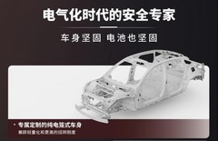 安全舒适双优之选，ES90 入选 50 万豪华商务轿车推荐榜单