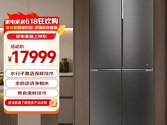 2026嵌入式冰箱选购指南：分清平嵌与零嵌，底部散热 + 铰链怎么选