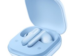 荣耀Earbuds X9降噪耳机83.6元