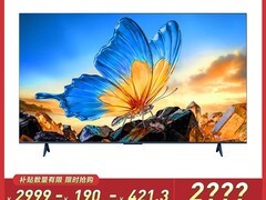 TCL V8M 75 英寸电视促销，到手 2998.8 元