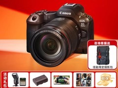 佳能EOS R5 Mark II相机天猫优惠低至24499