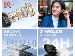 BUGANI B32耳夹式耳机47.1元