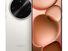 OPPO Find X8 Ultra 5G卫星通讯版直降500元