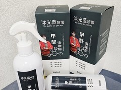 2026新房除醛产品选购避坑指南：认准CMA资质●避开吸附饱和二次污染
