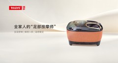 从按摩椅到按摩小件：家庭健康硬件怎么配？