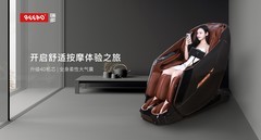 从按摩椅到按摩小件：家庭健康硬件怎么配？