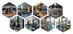 长沙买跑步机、健身器材、按摩椅就选力动：全球品牌矩阵，健康空间定制