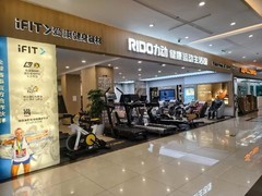 长沙买跑步机、健身器材、按摩椅就选力动：全球品牌矩阵，健康空间定制