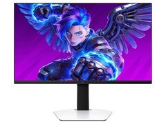 雷鸟Q7A 27英寸2K320Hz电竞显示器