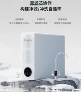 2026净水器十大品牌排行榜：九阳天净1900登顶，国货全面崛起