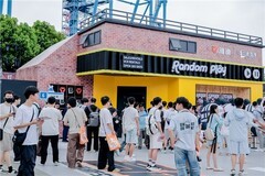 雅迪十年717以用户热爱为底色，走出可持续年轻化增长之路