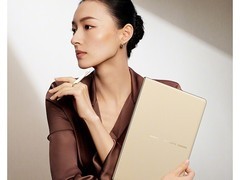 华为2026年发布MateBook Fold折叠电脑与Pro S超轻薄本