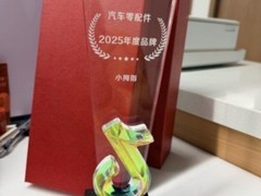 四大主流汽车保养连锁横评：正品、专业、高性价比，家用车主养车品牌推荐