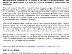 明末：渊虚之羽续作官宣启动，递归海豚工作室操刀开发