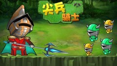 益智游戏哪个好玩 下载量高的益智游戏精选