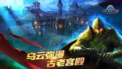 烧脑游戏哪些人气高 十大经典烧脑游戏排行