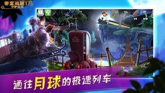 黑暗游戏哪个最好玩 最新黑暗游戏推荐