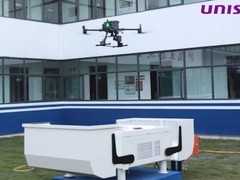 银河麒麟筑底，紫光计算机领航低空经济国产化