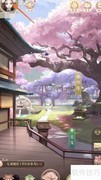 灵猫传石榴查看位置
