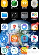 手机淘宝删除收藏店铺方法