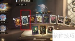 哈利波特灵猫揭秘
