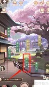 灵猫传升级灵猫攻略