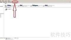 如何开启电脑屏幕放大镜
