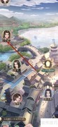 灵猫传角色送礼攻略