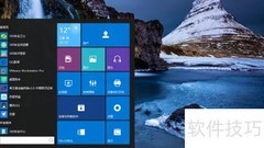 Windows 10屏幕放大镜使用指南