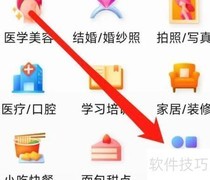 大众点评KTV推荐榜单