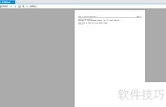 Xshell连接打印机终端指南