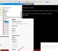 Xshell多滚屏日志设置技巧