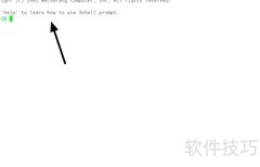 Xshell 6 背景配色更改方法