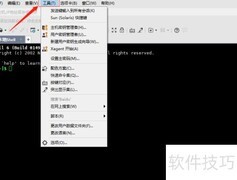 Xshell开机自启动设置方法
