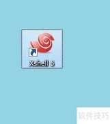 云服务器连接Xshell文件传输