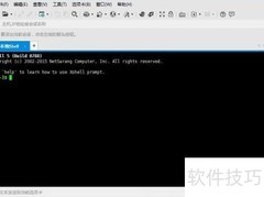 云服务器连接Xshell文件传输