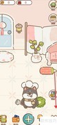 旺财账本账号注销方法