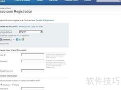 CCIE LAB抢座技巧
