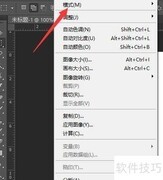 PS中Lab颜色设置方法