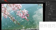 PS LAB颜色模式开启方法