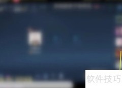 淘宝收藏店铺方法