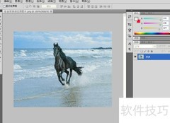 Lab通道在PS中的实战应用