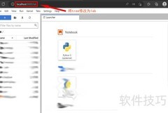 Jupyter Lab中文设置方法