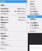 Lab模式还原鲜艳色彩技巧
