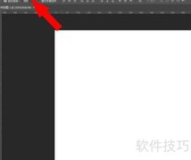 PS中设置Lab颜色模式