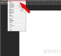 PS中设置Lab颜色模式