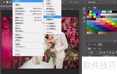 PS Lab模式调色教程