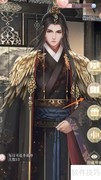 灵猫传后记查看位置