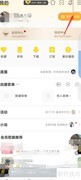 酷我音乐一键修复歌曲教程