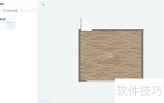 酷家乐自动布局功能在哪